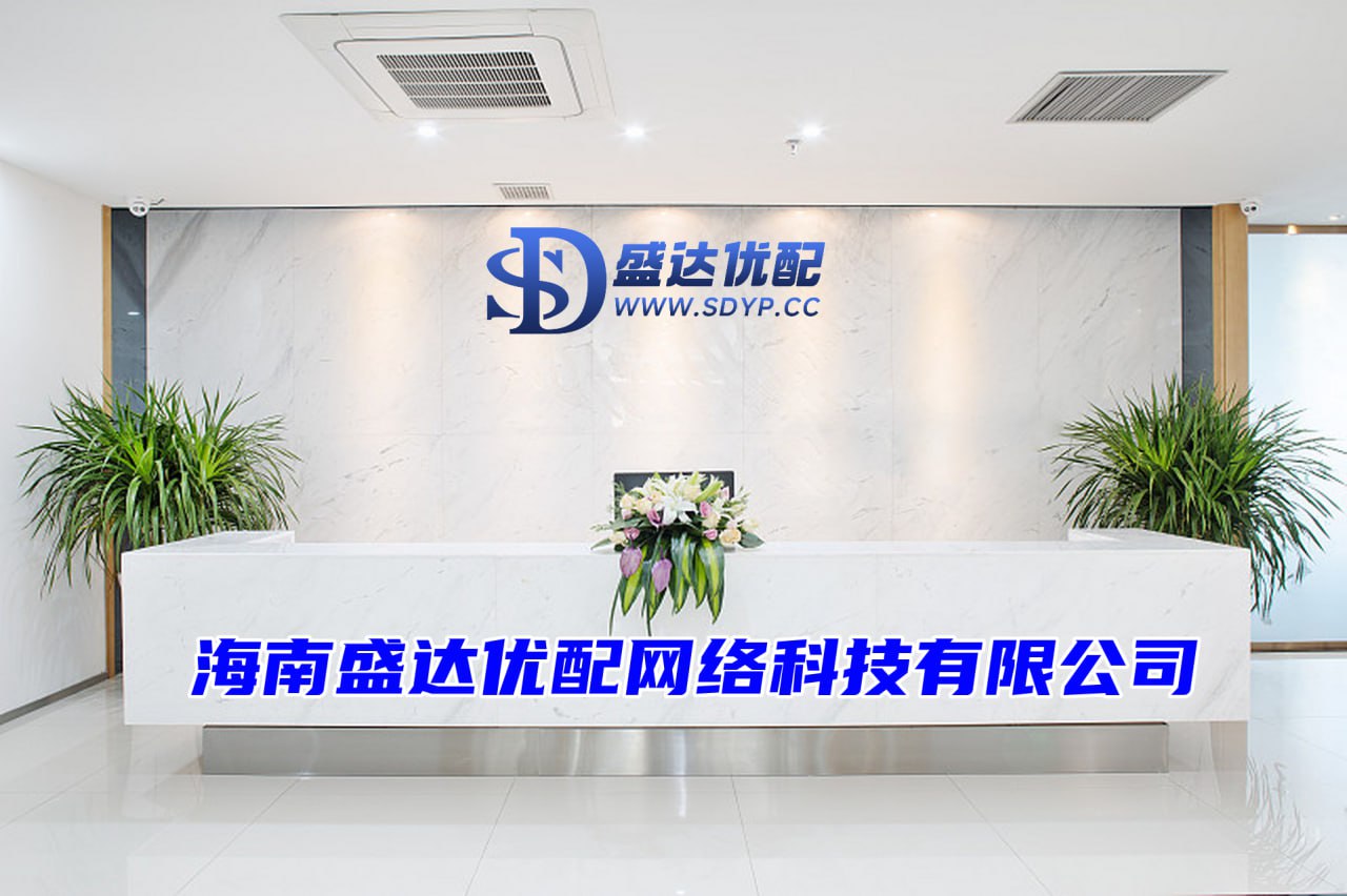 明利配资-明利配资官网-股票配资门户网站-配资头条网