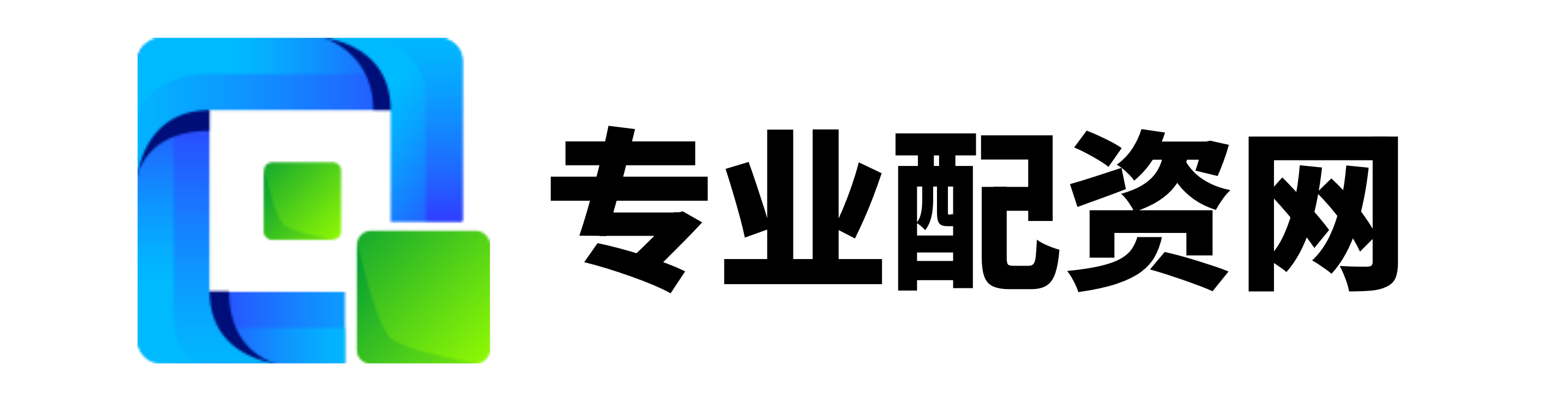 明利配资-明利配资官网-股票配资门户网站-配资头条网